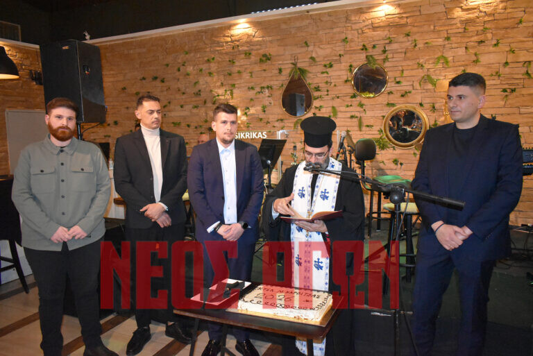 Το Υπεραστικό ΚΤΕΛ Ν. Καρδίτσας έκοψε την πρωτοχρονιάτικη πίτα του (ΦΩΤΟ & ΒΙΝΤΕΟ)