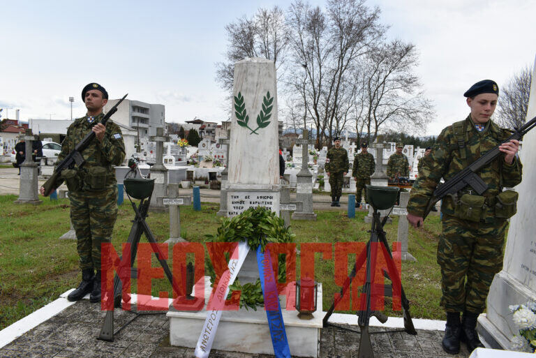 Μνημόσυνο για τους πεσόντες υπέρ πατρίδας  στο στρατιωτικό νεκροταφείο Καρδίτσας  (ΦΩΤΟ)