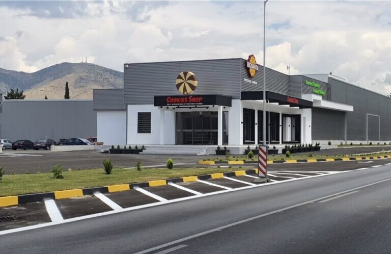 «Βιολάντα»: Έκλεισε και το εργοστάσιο στη Λάρισα λόγω έλλειψης πιστοποιητικού πυρασφάλειας