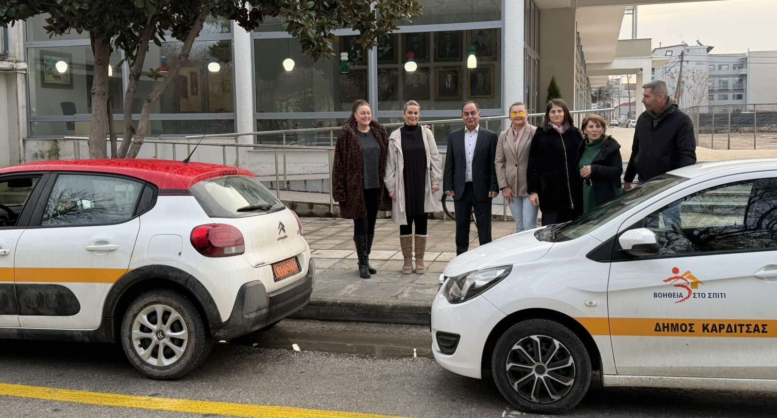 Ενίσχυση του «Βοήθεια στο Σπίτι» στον Δήμος Καρδίτσας με δύο νέα οχήματα