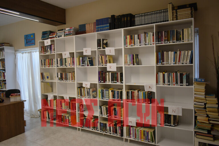 Προσπάθεια ένταξης της βιβλιοθήκης Ξυνονεριου στο δίκτυο βιβλιοθηκών του Δήμου Καρδίτσας