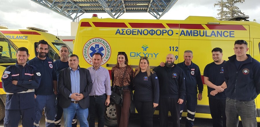 Στο Επιχειρησιακό Κέντρο Ασθενοφόρων Κύπρου οι Καταρτιζόμενοι της Πειραματικής ΣΑΕΚ Καρδίτσας