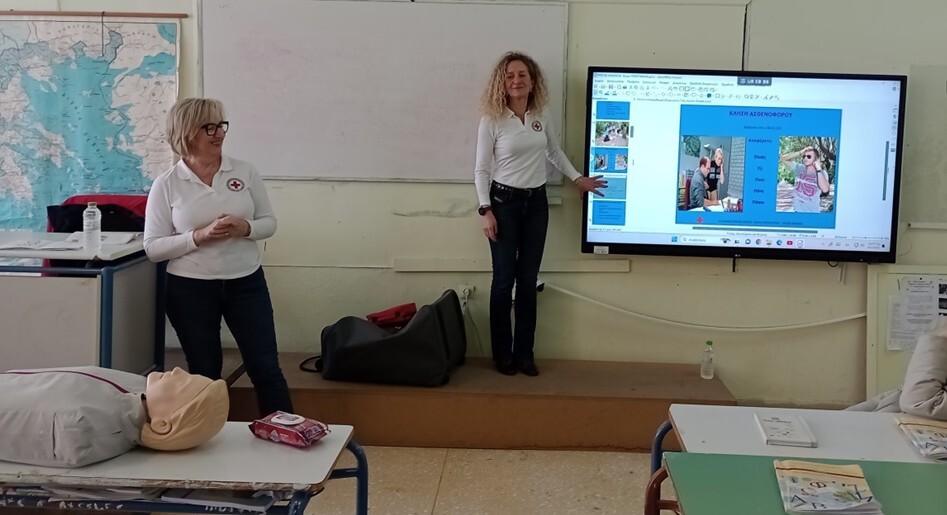 Ενημέρωση για Πρώτες βοήθειες από τον Ερυθρό Σταυρό στους μαθητές του 4ου Γυμνασίου Καρδίτσας