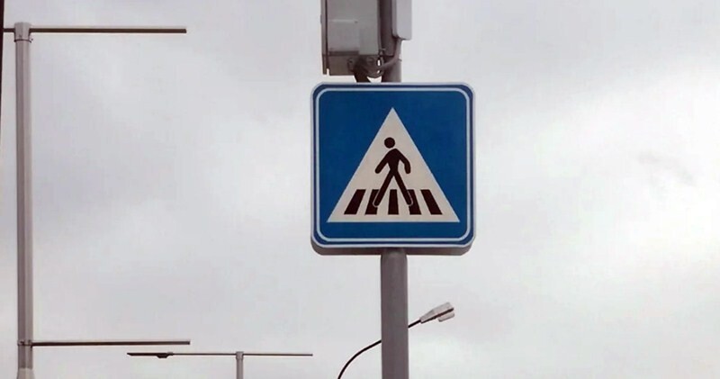 Τρίκαλα: Έξυπνες διαβάσεις «βλέπουν» τον πεζό -Τι συμβαίνει μόλις δώσουν «εντολή»