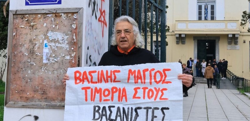 Δήλωση Γιάννη Μάγγου για τις συνεχόμενες αναβολές της δίκης των αστυνομικών για το θάνατο του γιου του Βασίλη