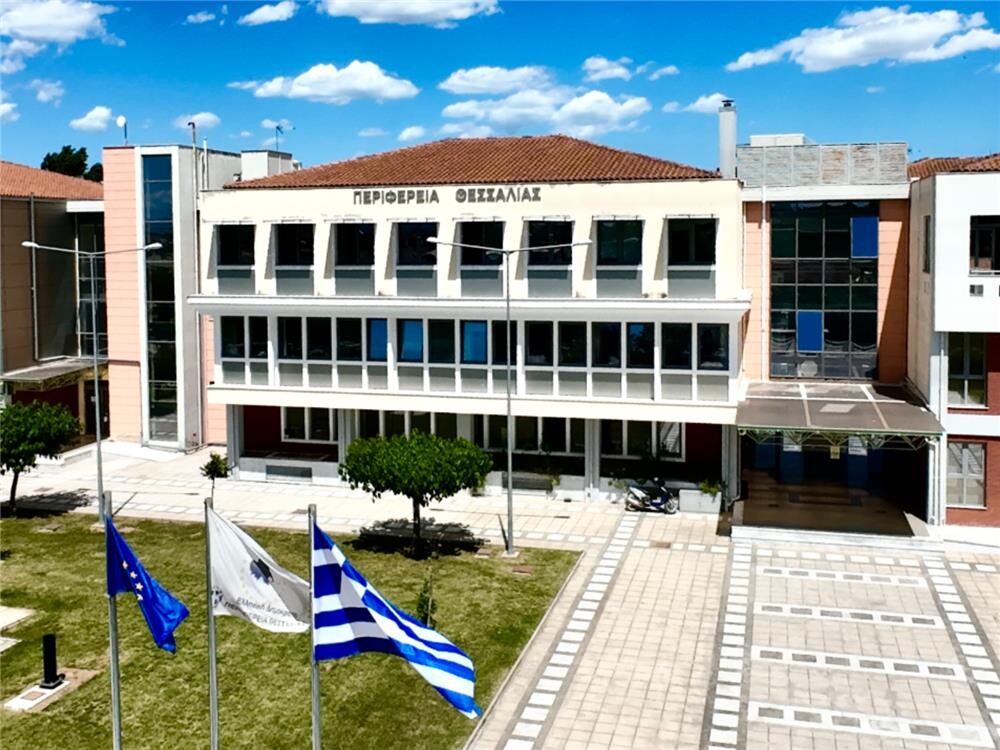 Μερική ανάκληση της άδειας λειτουργίας του Κέντρου Αποθεραπείας και Αποκατάστασης Animus