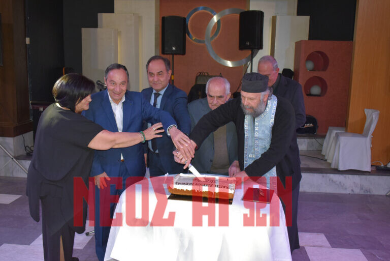 Έκοψαν πίτα και γλέντησαν τα ΚΑΠΗ Καρδίτσας