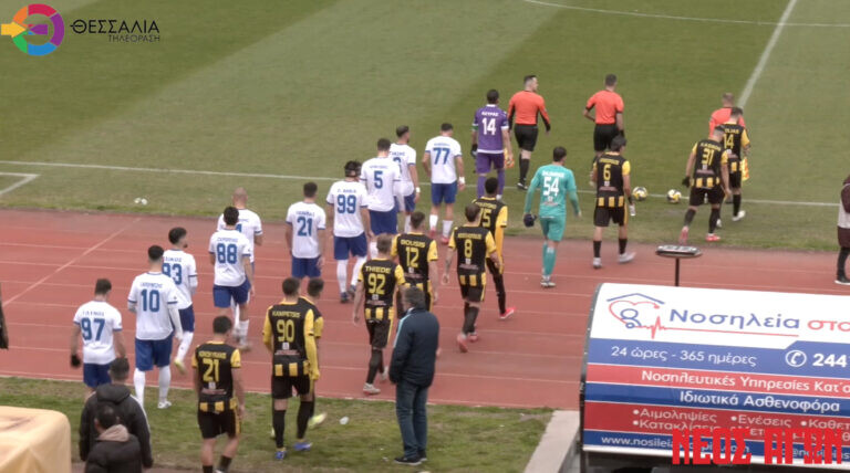 Ομάδα δεν είναι μόνο αυτό που βλέπουμε κάθε Κυριακή στο γήπεδο