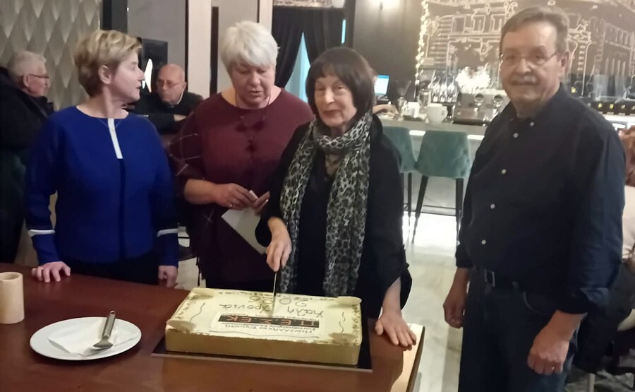 Κοπή πίτας του Παραρτήματος Καρδίτσας - Τρικάλων της Πανελλήνιας Ένωσης Συνταξιούχων Εκπαιδευτικών