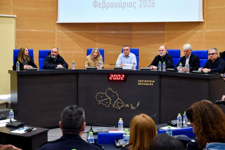 Πολιτική Άμυνα και η ανθεκτικότητα στο επίκεντρο  της στρατηγικής της Περιφέρειας Θεσσαλίας