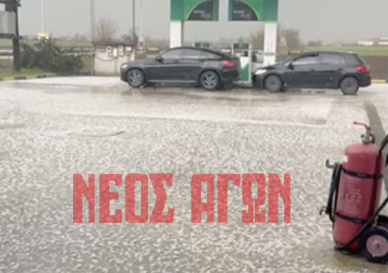 Iσχυρή χαλαζόπτωση έξω από την Καρδίτσα στο ύψος του κόμβου του Ε-65 (ΦΩΤΟ & ΒΙΝΤΕΟ)