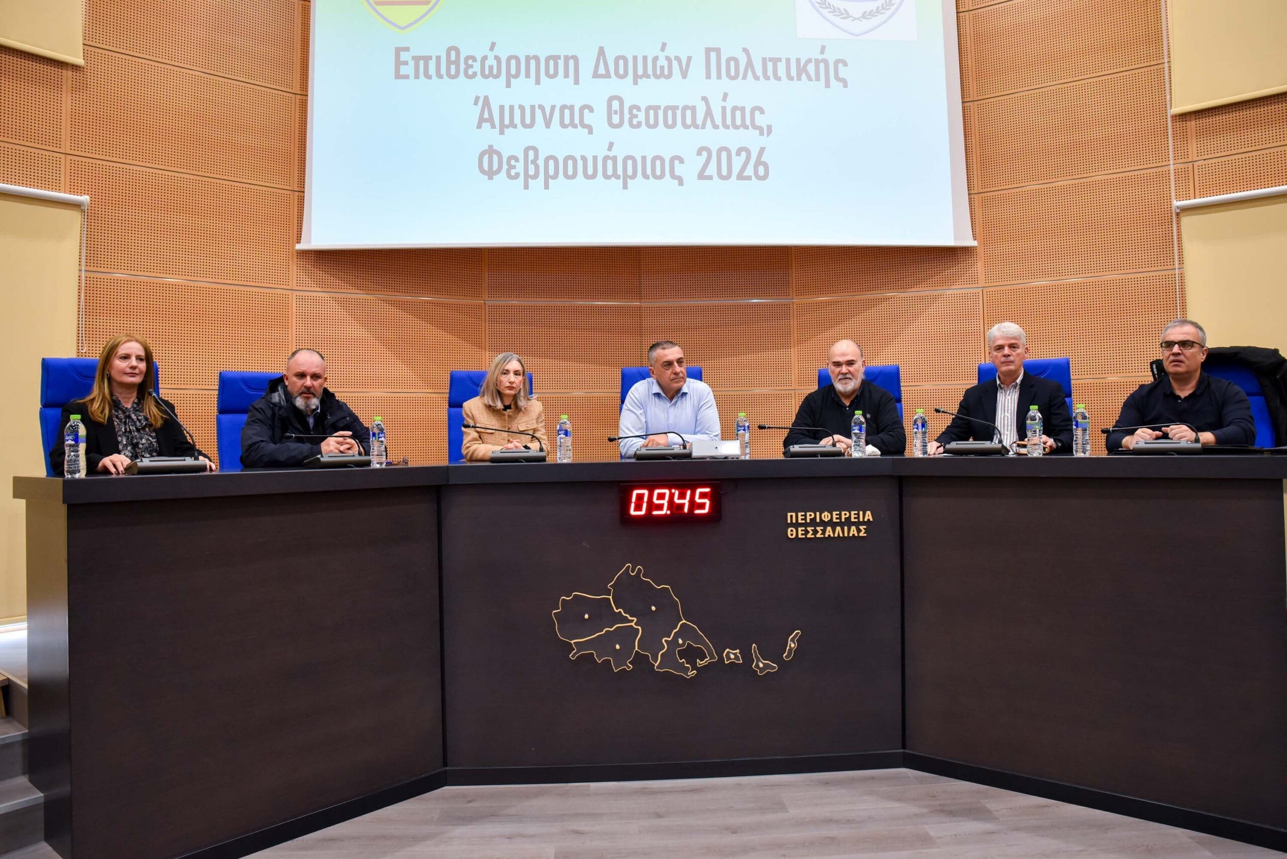 Η Πολιτική Άμυνα και η ανθεκτικότητα στο επίκεντρο της στρατηγικής της Περιφέρειας Θεσσαλίας 