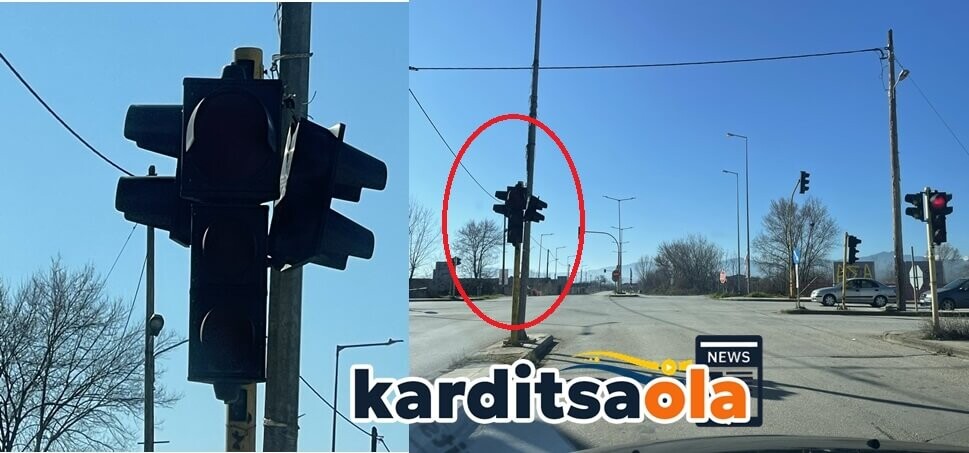 Καρδίτσα: Πάμε Στα Τυφλά για τα Φανάρια  Πόσο ακόμα θα παίζουμε τη ζωή μας κορώνα-γράμματα στον Περιφερειακό;