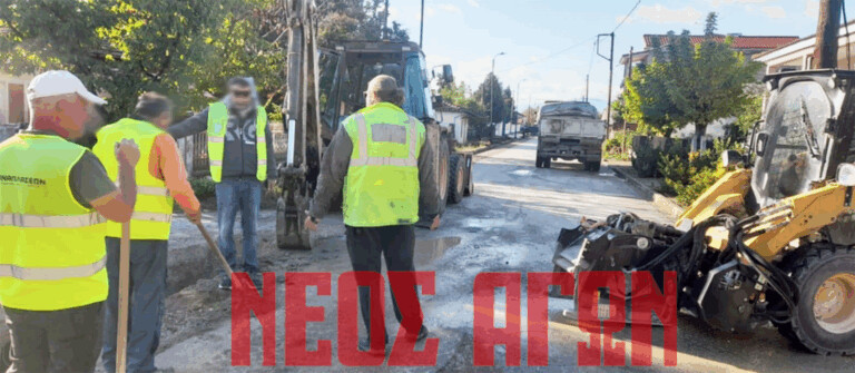 Βλάβη σε αγωγό της ΔΕΥΑΚ διακοπή ηλεκτροδότησης στην Καρδιτσομαγούλα