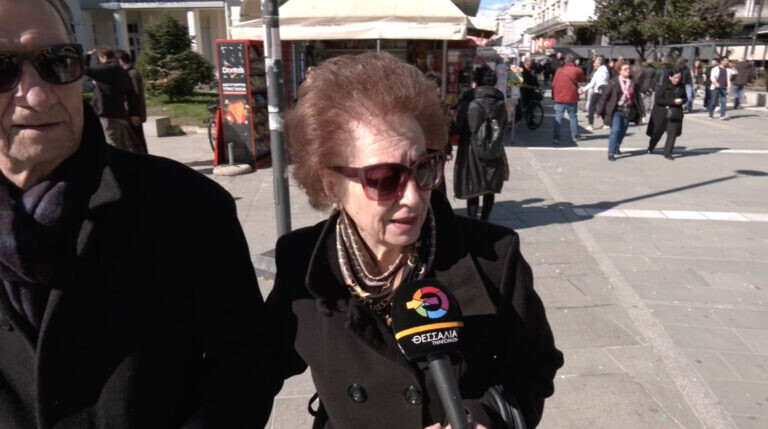 Θέμα ημέρας : Πως σχολιάζετε ότι η Ελλάδα είναι στις πιο γηρασμένες χώρες;