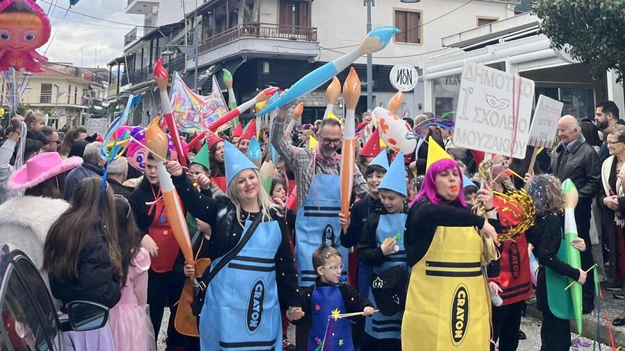 Με επιτυχία και πλήθος κόσμου πραγματοποιήθηκε το Μουζακιώτικο Καρναβάλι