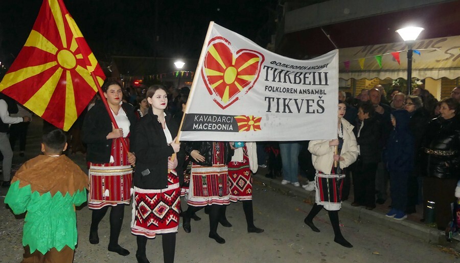 Σοφάδες: Οι Σκοπιανοί παρήλασαν με Macedonia…σκέτο και κανείς δεν «είδε»