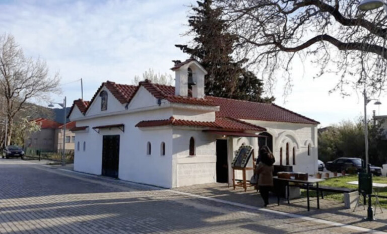 Το Μουζάκι τιμά το Σάββατο τον πολιούχο του Άγιο Θεόδωρο