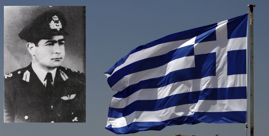 Στη μνήμη του Καρδιτσιώτη Ανθυποσμηναγού Ευάγγελου Δούκα