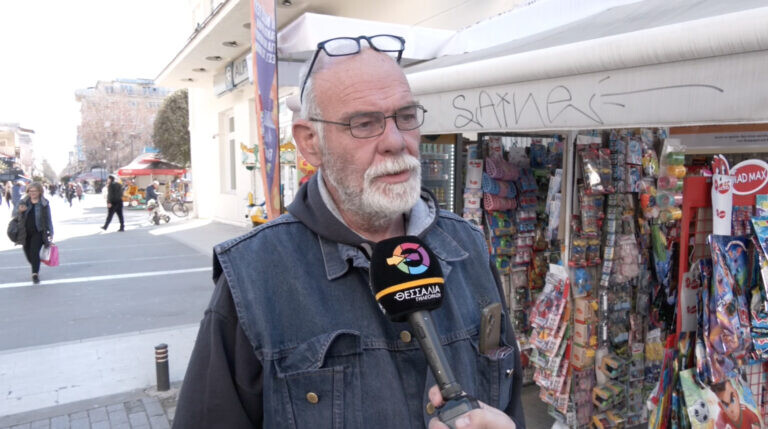 Θέμα ημέρας : Πως σχολιάζετε ότι η κυβέρνηση σχεδιάζει «κόφτη» στα μέσα κοινωνικής δικτύωσης κάτω των 15 ετών;