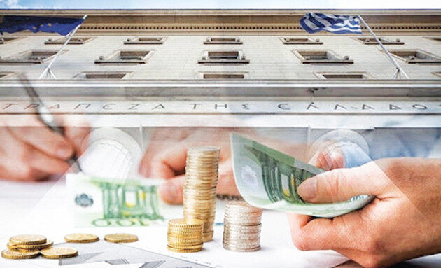 Στο 1,208 δις ευρώ ανήλθαν  οι καταθέσεις των Καρδιτσιωτών στο β’ εξάμηνο του 2025