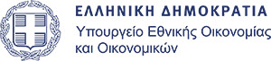 Νίκος Παπαθανάσης: Νέα δράση για την προώθηση της ισότητας των φύλων και την καταπολέμηση της βίας σε ΑΕΙ, με χρηματοδότηση από το ΕΣΠΑ