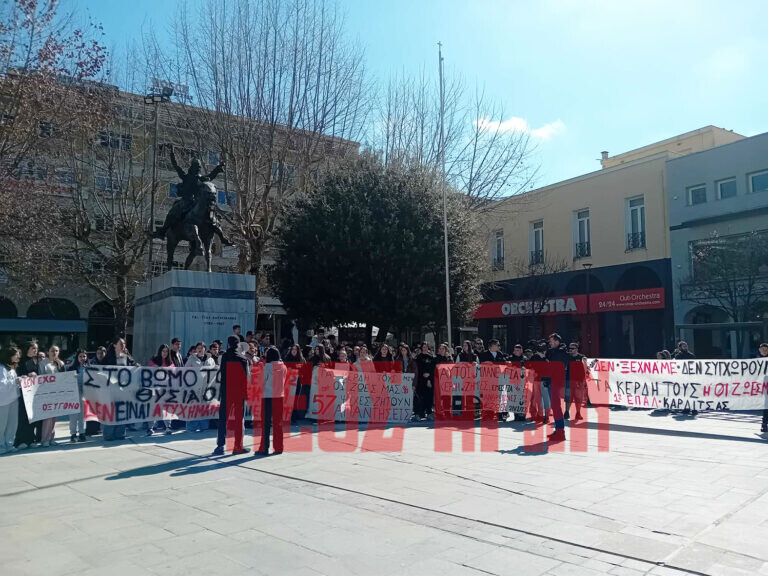 Τέμπη: Καταλήψεις σχολείων και συγκέντρωση για τα 3 χρόνια από την τραγωδία (Φωτό + Βίντεο)
