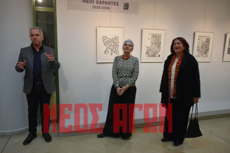 Νέοι χαράκτες στη Δημοτική Πινακοθήκη Καρδίτσας (ΦΩΤΟ & ΒΙΝΤΕΟ)