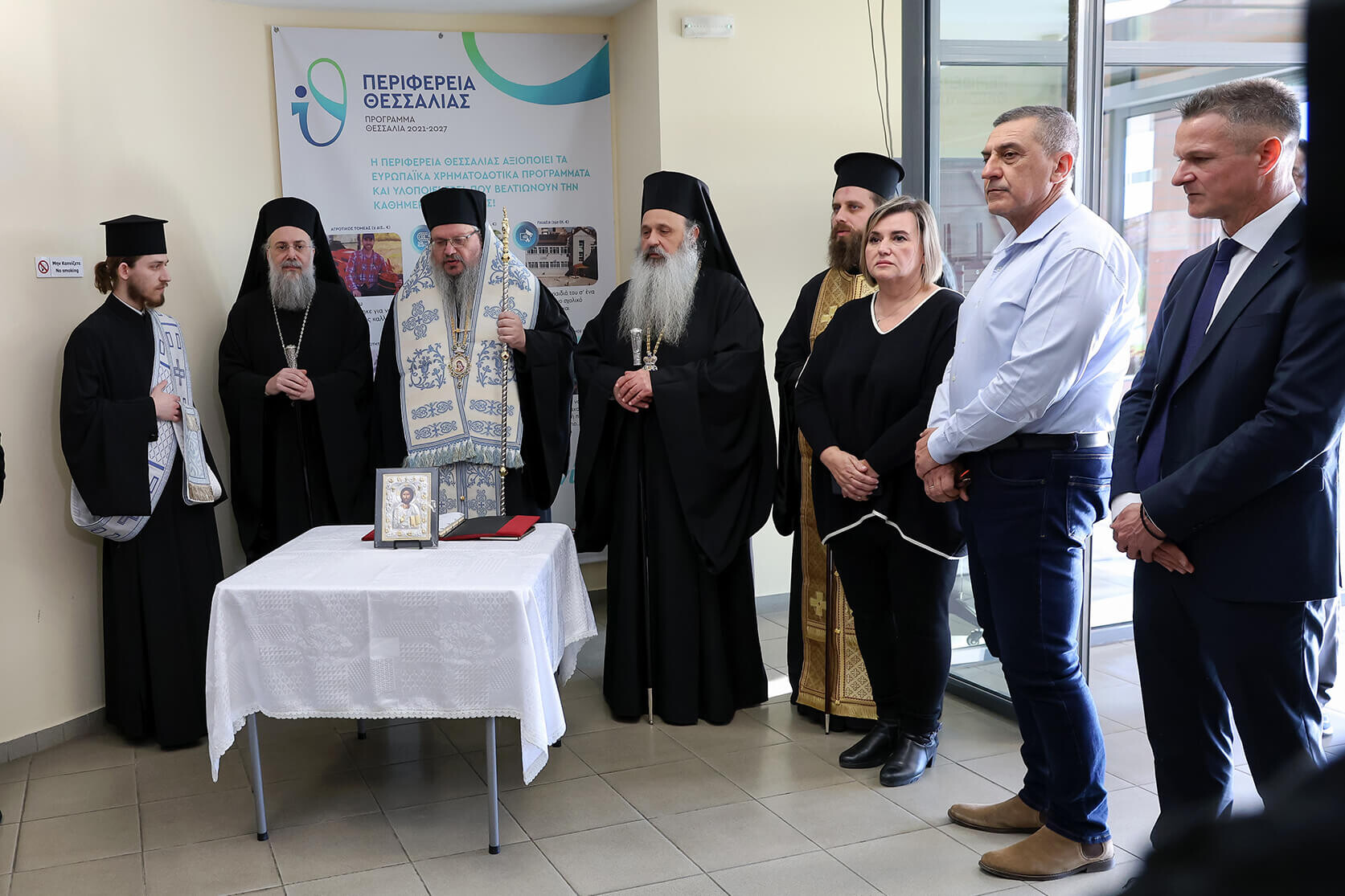 Τιμή και μνήμη για τα θύματα των Τεμπών και της Βιολάντα  στο Περιφερειακό Συμβούλιο Θεσσαλίας Σχέδιο της Περιφέρειας για την ποιότητα του αέρα στην Θεσσαλία βασισμένο στις ευρωπαϊκές απαιτήσεις