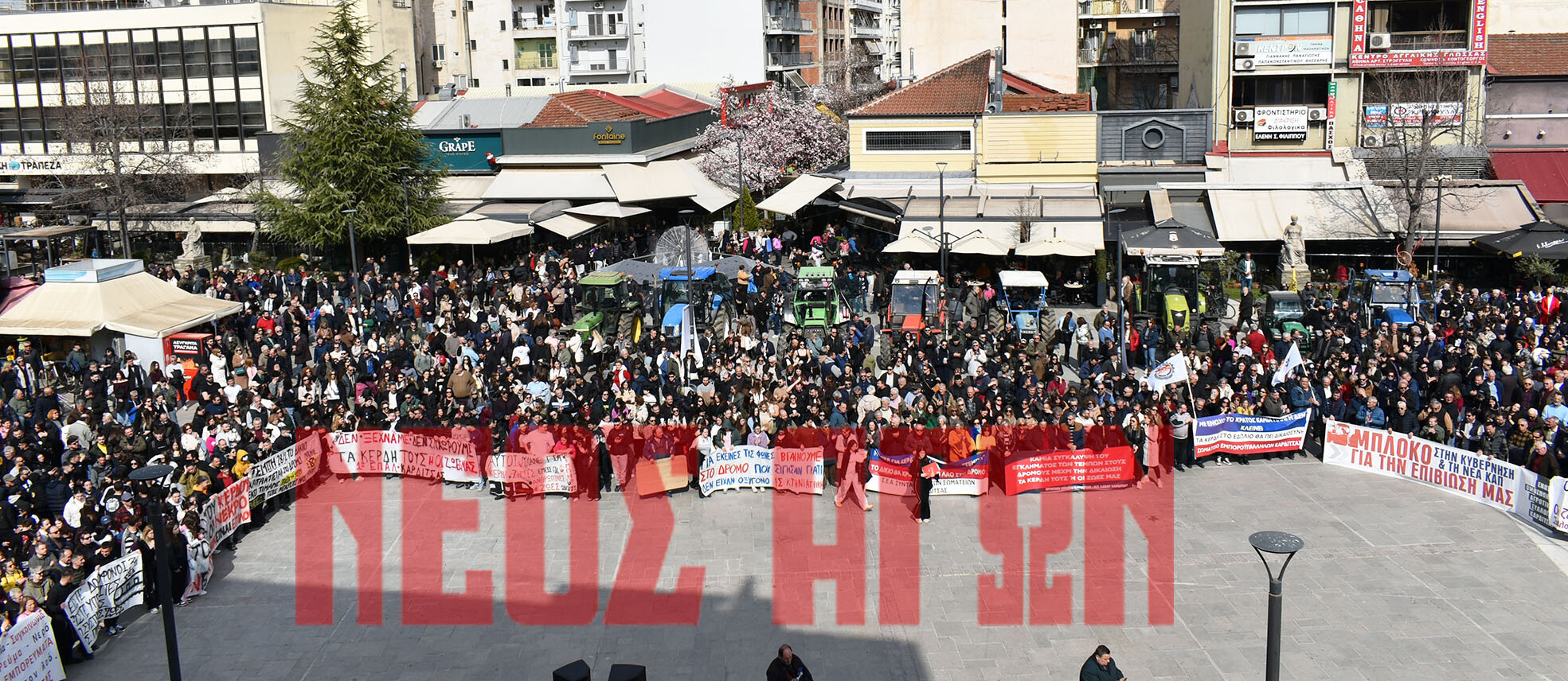 Τέμπη: Η Καρδίτσα ζητά δικαιοσύνη για τις 57 ψυχές - «Τα κέρδη τους ή ζωές μας» (ΦΩΤΟ - ΒΙΝΤΕΟ)
