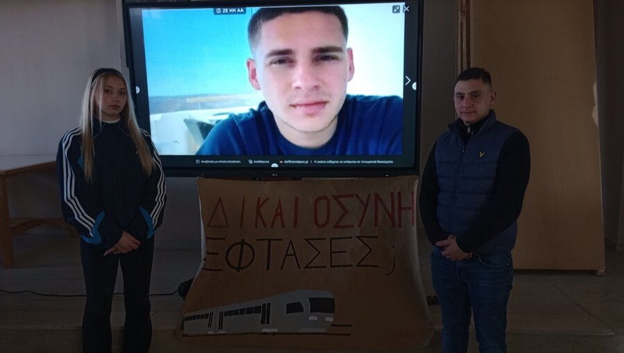 2ο ΕΠΑΛ Καρδίτσας Θλιβερή ημέρα μνήμης για την τραγωδία των Τεμπών– Μια υπόσχεση ζωής για τον Τάσο Κουτσόπουλο