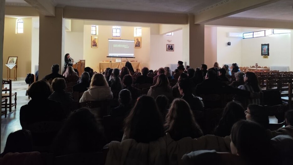 Εκδήλωση της Ιεράς μας Μητροπόλεως για την εξωτερική ιεραποστολή στο Κονγκό