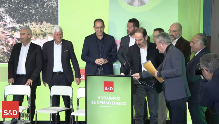 Ραπτόπουλο Αγράφων: Υπογράφτηκε η Διακήρυξη για τους Μικρούς Ορεινούς Δήμους και τα Μικρά Νησιά της Ευρώπης