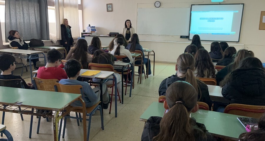 4ο Γυμνάσιο Καρδίτσας: Ενημέρωση στο πλαίσιο του Προγράμματος Σχολικών Δραστηριοτήτων με θέμα «Βιώνω τα συναισθήματά μου»