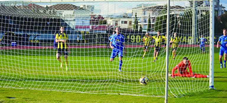 Πως φθάσαμε στην απώλεια του μεγάλου στόχου