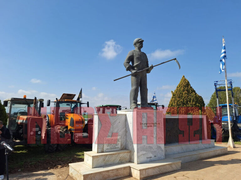 Νέα σύσκεψη της Πανελλαδικής των Μπλόκων σήμερα στη Σίνδο