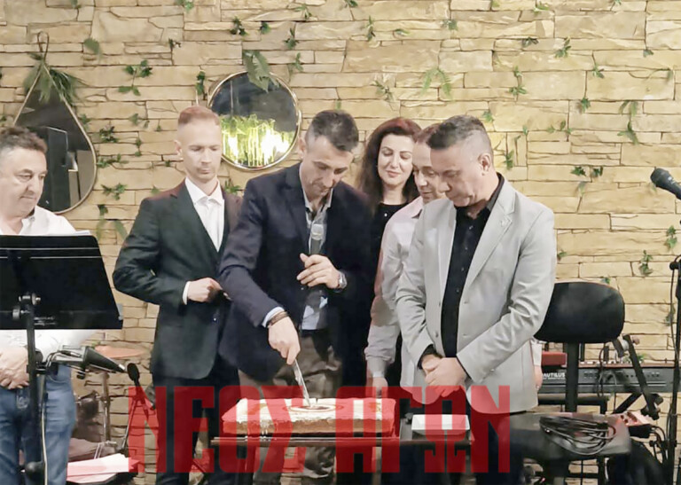 Με ευχές για υγεία η κοπή της πίτας των Πυροσβεστικών Υπαλλήλων (ΦΩΤΟ)