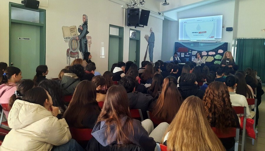 Επιμορφωτικές δράσεις Υγείας στο Μουσικό Σχολείο Καρδίτσας