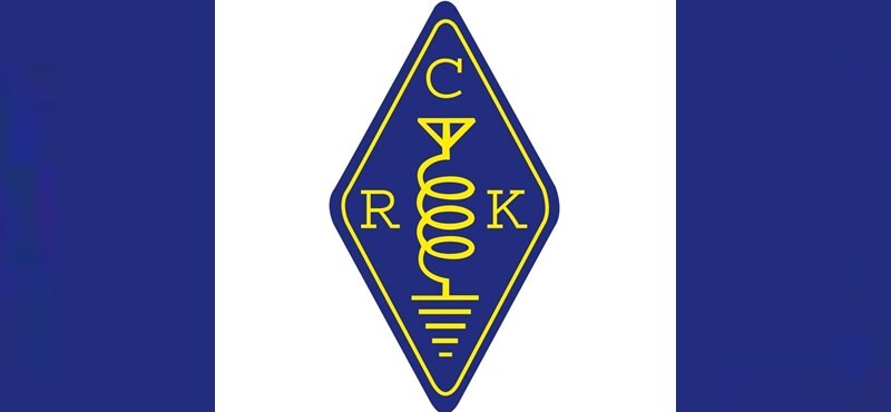 Η Ραδιολέσχη Καρδίτσας ανακοινώνει την έναρξη εγγραφών νέων μελών