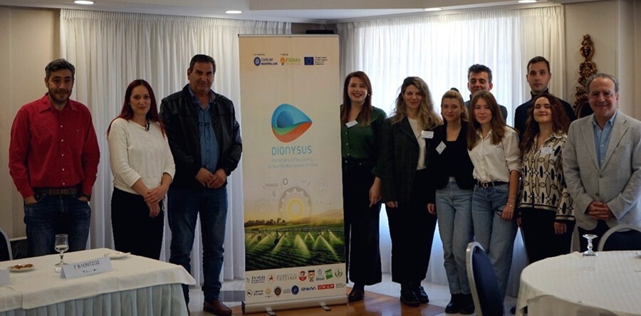 2ο Εργαστήριο Συν-σχεδιασμού του Ευρωπαϊκού Έργου PRIMA Dionysus στην Καρδίτσα