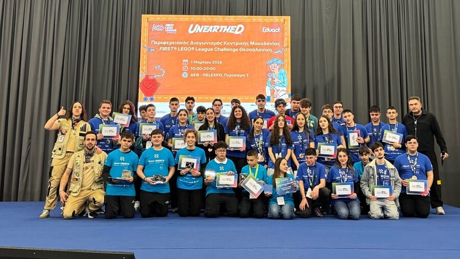 Κατάκτηση του βραβείου σχεδιασμού ρομπότ και πρόκριση της ομάδας του Συλλόγου Ρομπότικής Ν. Καρδίτσας στον Εθνικό τελικό