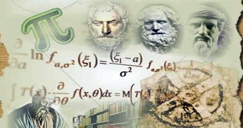 Συγχαρητήριο μήνυμα για διάκριση μαθήτριας στον Πανελλήνιο Μαθηματικό Διαγωνισμό «Ο Ευκλείδης»