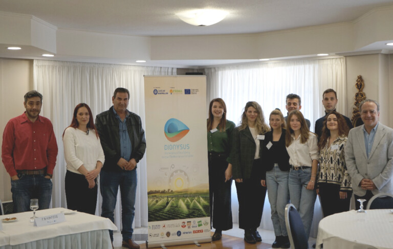 2ο Εργαστήριο Συν-σχεδιασμού του Ευρωπαϊκού  Έργου PRIMA Dionysus στην Καρδίτσα