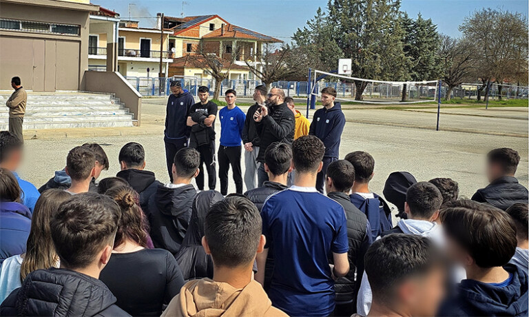 O AΣΚ κατά της βίας και του σχολικού εκφοβισμού