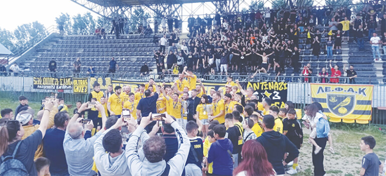 Ποιος θα βάλει τα λεφτά;