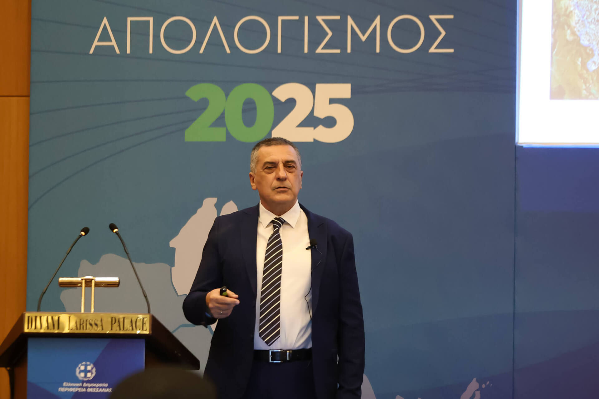 Επένδυση της Περιφέρειας Θεσσαλίας στον Πολιτισμό  Το σχέδιο της Περιφέρειας για έναν Πολιτισμό   εξωστρεφή, ανθρωποκεντρικό και προσβάσιμο σε όλους