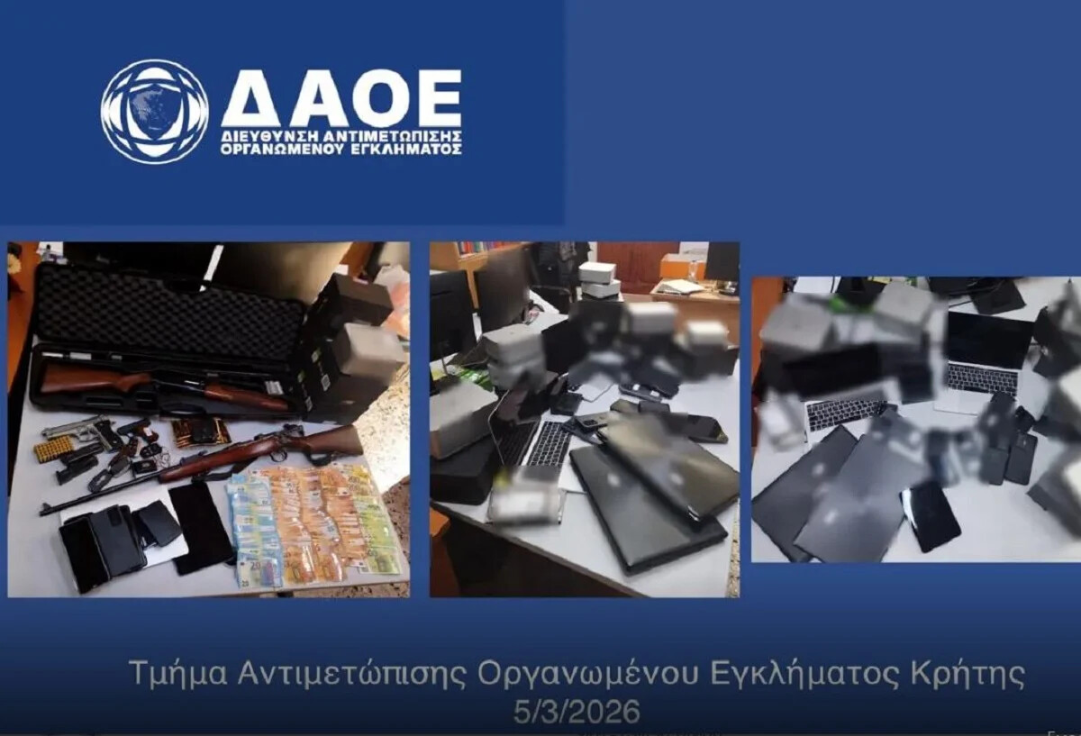 Εξαρθρώθηκε κύκλωμα που έκανε απάτες για «επενδύσεις» σε κρυπτονομίσματα με λεία εκατομμύρια ευρώ – Το πρόγραμμα εκπαίδευσης, τα σεμινάρια και το «σχήμα Ponzi»