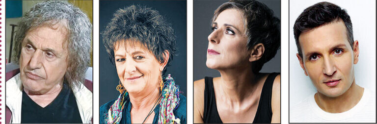 Δημοφιλείς καλλιτέχνες το καλοκαίρι στην Π.Ε. Καρδίτσας