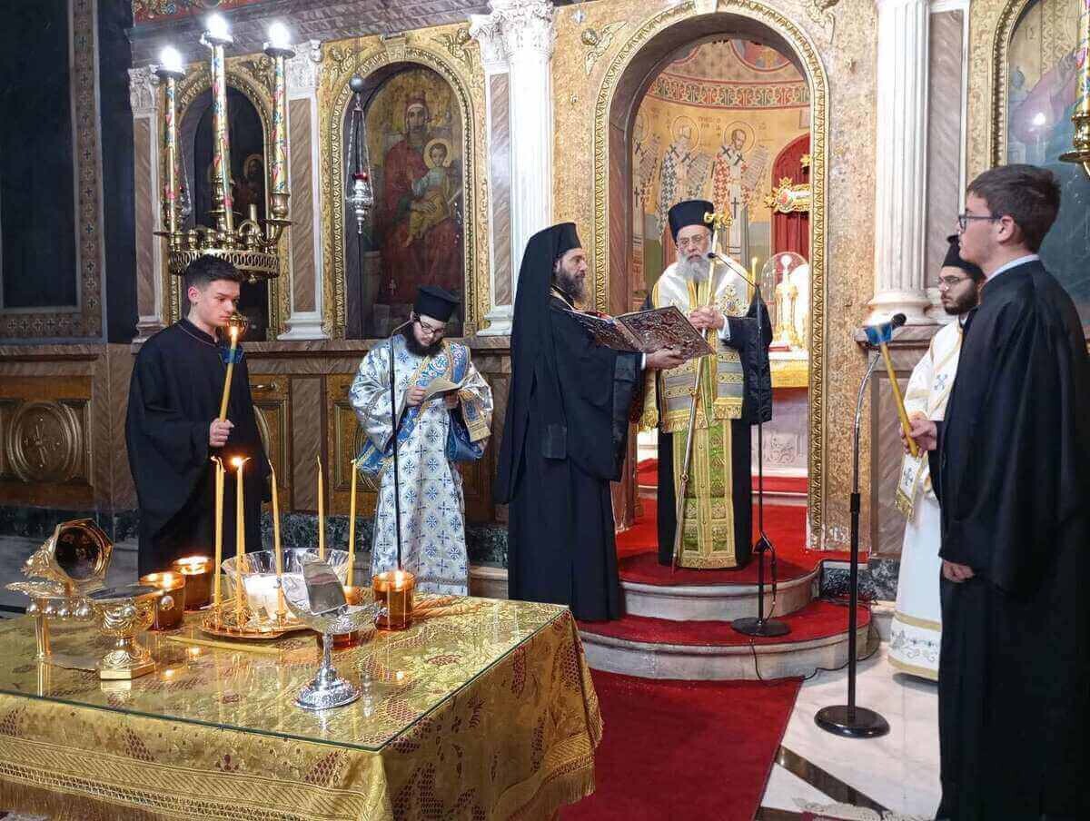 Η ακολουθία του Εσπερινού και το Μυστήριο του Ιερού Ευχελαίου στον Ιερό Μητροπολιτικό Ναό Καρδίτσης
