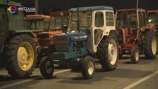 Αγροτικό συλλαλητήριο στην Agrotica αποφάσισαν οι αγρότες